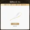 Partes de Vajilla de Cerámica Estilo Chino Tazón Individual de Cerámica Plato de Cerámica Jingdezhen de Aspecto Elegante Tazones y Platos de Cerámica para el Hogar