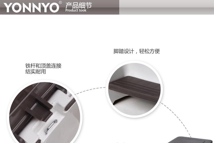 脚踏垃圾桶01_04