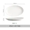 Conjunto Criativo de Louça Cerâmica Textura Rocha Mocha High-End Fosco Tigela de Arroz Japonesa Prato Peixe Prato para Molho