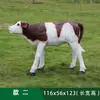 Escultura Grande de Toro de Fibra de Vidrio Reforzado de Plástico para Exteriores Adornos de Suelo para Granja Huerta Jardín Modelo de Decoración para Césped de Parque