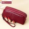 Bolso Clutch para Mujer Mamá Cuero Genuino Moda Patrón Serpiente Tres Cremalleras Gran Capacidad Bolso Clutch para Llevar en la Mano Billetera Larga