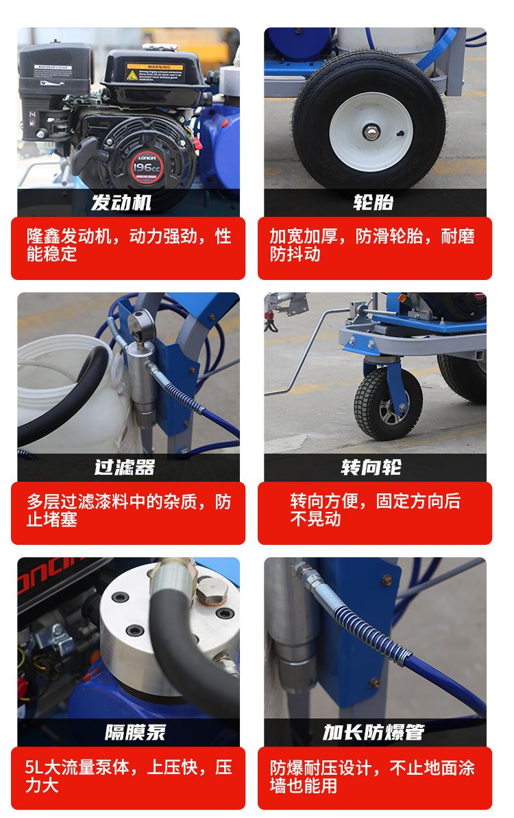划线机_07.jpg