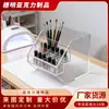 Caja de Almacenamiento Multifuncional de Lápiz Labial, Brillo de Labios y Máscara de Pestañas Altamente Transparente, Organizador de Cosméticos de Escritorio Acrílico, Semitransparente con Múltiples Compartimentos