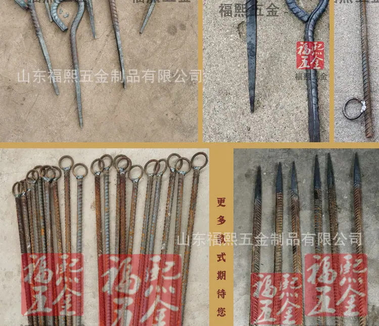 9地钉详情_06.jpg