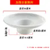 Embudo de Plástico, Tolva Industrial de Gran Diámetro, Cubo Tonelada, Cubo para Aguas Residuales, Recolección de Agua de Lluvia, Contenedor Extra Grande para Residuos de Cocina
