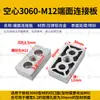 Accesorios para Perfiles de Aluminio Placa de Conexión de Cara Final Asiento de Esquina para Pie de Perfil de Aluminio Placa de Patada Placa de Conexión Metálica Rueda de Unión