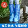Botas de Chuva Descartáveis Capas de Sapato Impermeáveis Antiderrapantes Plástico Transparente Espessado Resistente ao Desgaste Capas de Pé à Prova de Chuva Cano Alto Cano Longo para Dias Chuvosos