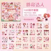 Caja de Pegatinas para Niños con 96 Pegatinas Pequeñas Transparentes de Mascota de Dibujos Animados Impermeables Pegatinas Decorativas para DIY Pegatinas de Material para Scrapbooking