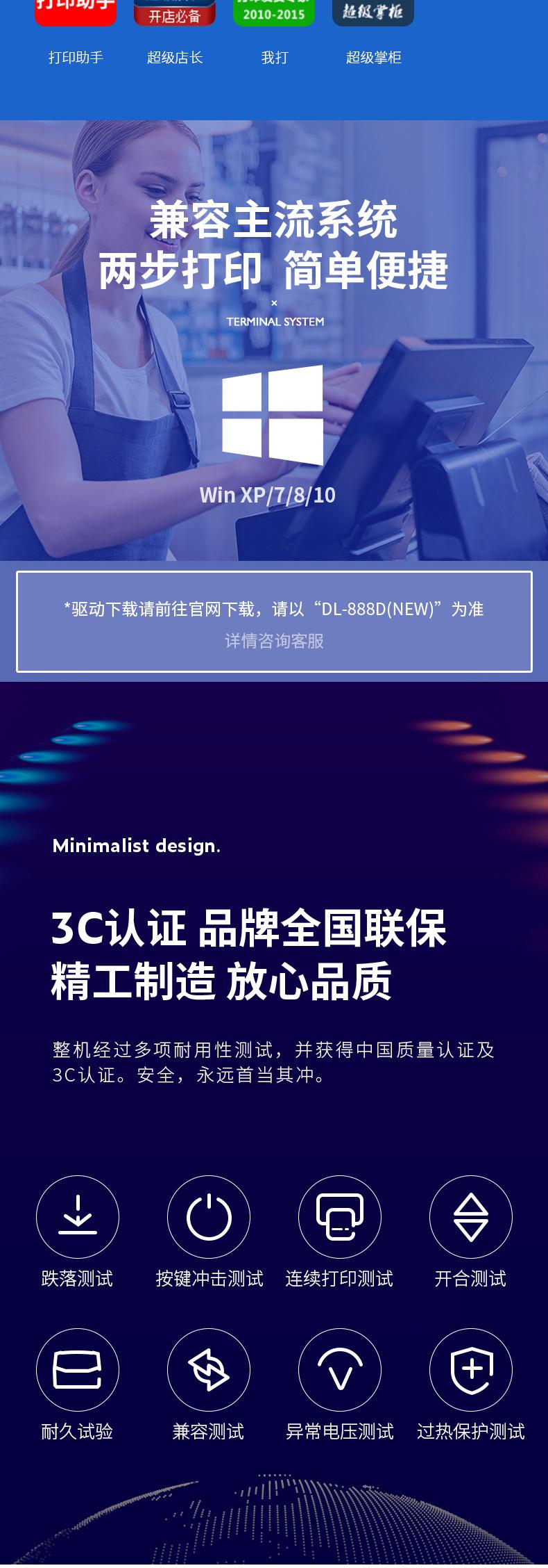 xq_09