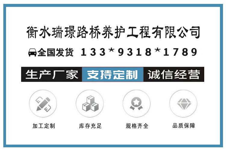 6瑞璟