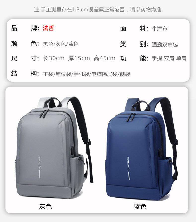 O1CN01QRz2Pw2CoDGzzfOWs_!!2212