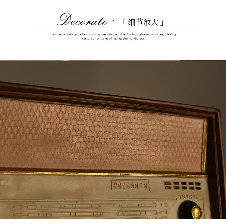收音机_14.jpg