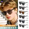 Óculos de Sol Retro de Alto Padrão Cruzados Europeus e Americanos Estilo Pseudo-Sem Maquiagem para Homens e Mulheres, Novos Óculos de Sol Polarizados com Proteção UV, Lentes Planas, Hastes Planas