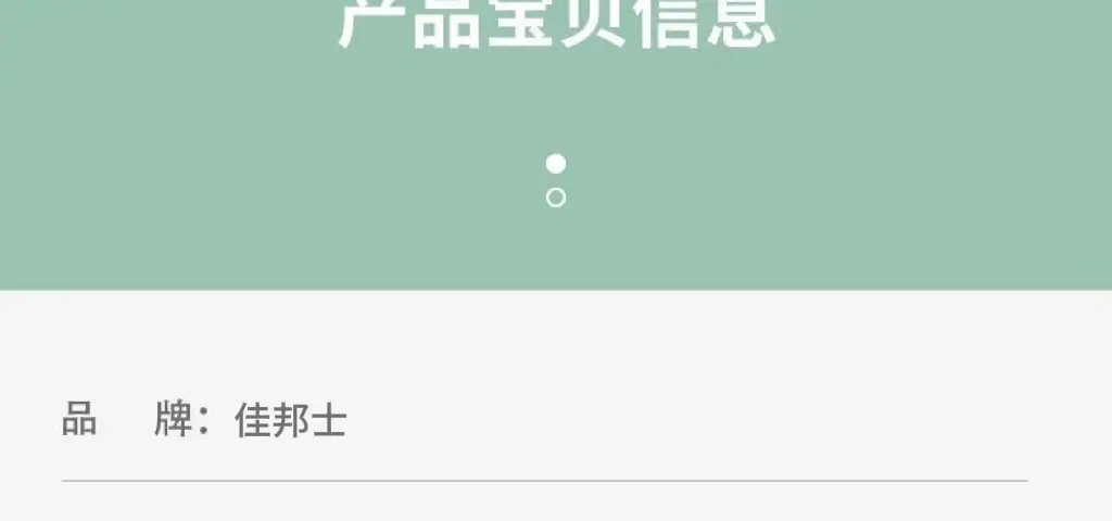 微信图片_20250508092649.jpg