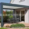 Gazebo Bioclimático Manual de Aluminio con Techo de Lamas para Exterior, Jardín de Villa, 3*4m, Exportación