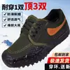 Zapatos de Trabajo de Invierno Gruesos de Caña Alta Antideslizantes con Suela de Goma y Forro de Lana para Hombre, Zapatos de Algodón de Seguridad, Zapatos de Goma Camuflaje