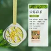 Fragrância de Melaleuca Pendurada no Guarda-Roupa, Enfeite Pendurado para Carro, Pastilhas de Fragrância para Carro, Difusor de Gesso de Gardênia, Aromaterapia para Carro