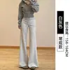 Calça casual estilo americano slim-fit forrada com fleece para o outono, com caimento elegante, adequada para o trabalho, yoga e esportes, com perna levemente flare.