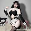 Lencería Sexy Cosplay Sexy Halloween Uniforme de Monja Cosplay Traje de Juego Falda Recortada Traje