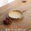 Cesta de frutas de bambu trançado cesta de armazenamento cesta de pão prato de lanche de frutas secas cesta de vegetais ninho de pássaro prato de lótus cesta de frutas restaurante