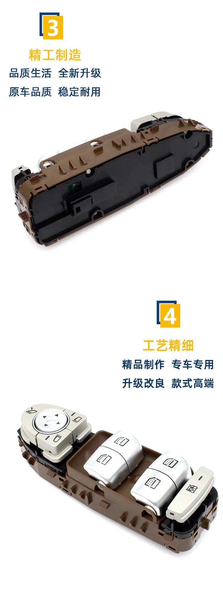 详情页_04.jpg