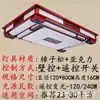 [Transfronteiriço] Luminárias para Sala de Estar, Luminária de Teto Retangular Estilo Chinês Novo, Madeira Maciça, Estilo Europeu e Americano Moderno e Elegante