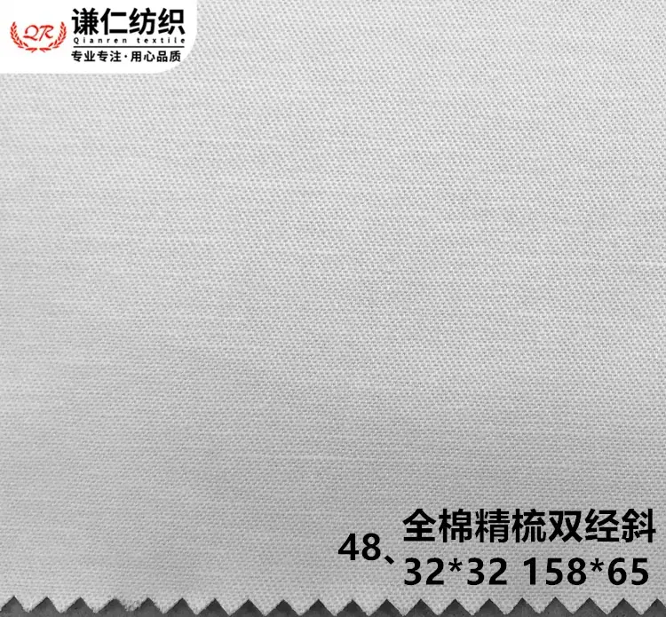 48_副本.jpg