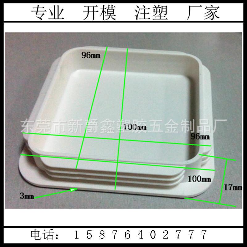 QQ图片20141021190442