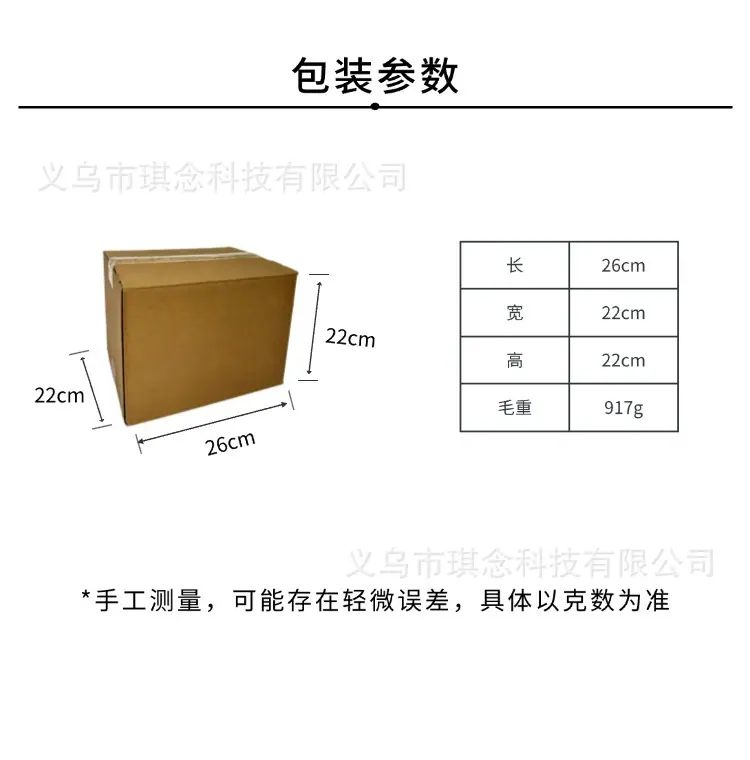 稿定设计-3.jpg