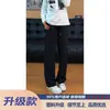 Pantalones Casuales de Cuadros Retro Nuevos para Hombre Sueltos Perezosos de Pierna Ancha Rectos Versátiles para el Trabajo Sencillos Cintura Elástica Pantalones Largos