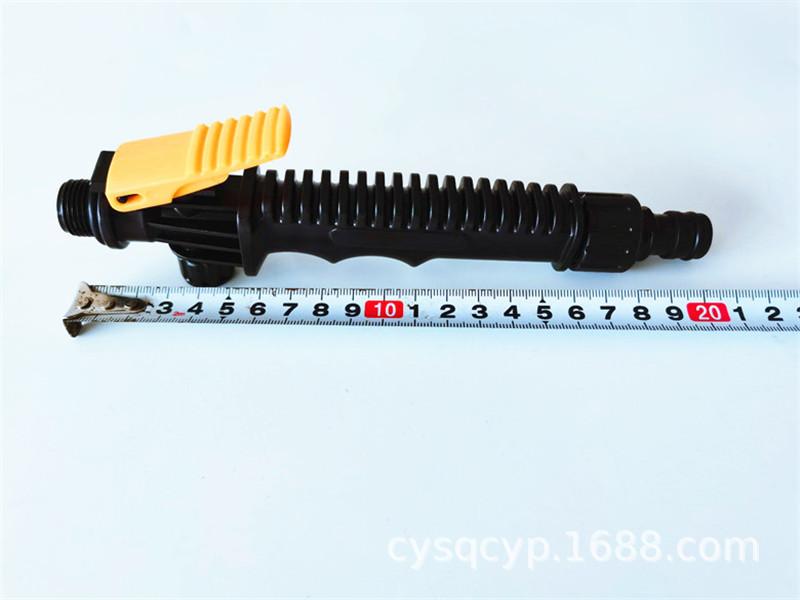 手柄开关尺寸780.jpg