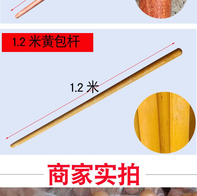 详情_09.jpg