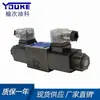 Yuken YUKEN Válvula Direccional Solenoide Hidráulico Válvula Solenoide G-01-3C2 D24 A240 Válvula Hidráulica