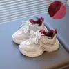 Zapatillas deportivas para niños 2026 nuevo modelo de otoño, zapatillas casuales ligeras para niños y niñas, zapatillas tipo papá bebé, zapatillas para correr