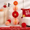 Lanterna Coluna de Bola de Favo de Mel Conjunto de Decoração para Sala de Casamento Arranjo para Sala de Estar de Casamento Lado da Noiva Lado do Noivo Coleção de Suprimentos para Celebração de Noivado