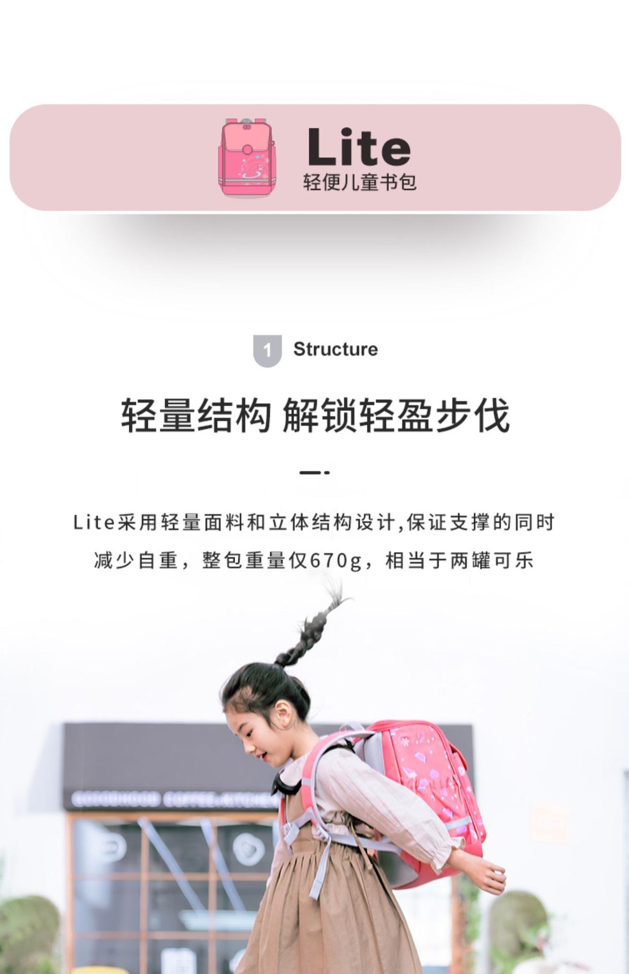 tb_image_share_1633312390827.j