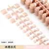 Arte de Uñas Uñas Portátiles Rayas Nude Brillantes Piezas de Uñas Postizas Producto Terminado Removible DIY Piezas de Uñas Pre-Hechas Brillo Hecho a Mano