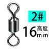 Conector de anillo en ocho para pesca Aohu con anillo en ocho grande de acero inoxidable de fuerte tracción, anillo madre sub