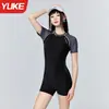 Fato de Banho Feminino 2025 Novo Popular Conservador Peça Única Boxer Piscina Especial Cobrindo a Barriga Look Emagrecedor Fato de Banho para Águas Termais