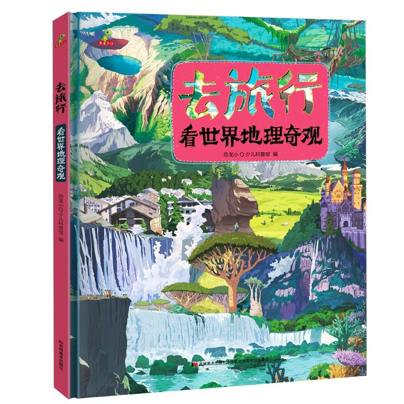 O1CN01qZhv4m1nrXuaZYJjY_!!2206