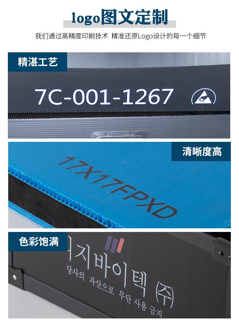 详情页_10.jpg