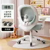 Silla de Estudio para Estudiantes de Primaria para Tareas, Asiento Elevable con Corrección de Postura Ajustable, Silla con Respaldo para Escribir para Niños