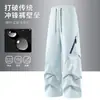 Calças Softshell para Caminhada na Montanha Femininas à Prova de Vento e Água para Uso Externo Calças de Esqui Masculinas Perna Reta Desmontáveis Duas Peças Calças Paraquedista 26