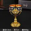 Copa Pequeña de Metal de Alto Nivel Estilo Europeo para Vino, Copa de Licor de 30ml, Copa de Licor de Vidrio Retro Creativa para Uso en Casa