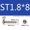 Tornillos Autorroscantes Cabeza Redonda Cruz Phillips Niquelados St/M/1.6/1.7/1.8*X4X5X6X8X10X12X14X16