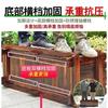 Maceta de madera anticorrosiva, maceta rectangular extragrande para balcón, maceta para verduras, cerca de madera maciza carbonizada, jardinera, macetero para flores carnosas
