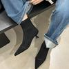 Botines Puntiagudos para Mujer 2025 Otoño e Invierno Nuevos Botines para Mujer Tacón de Gatito Botines Cortos Tacones Altos Elegantes Botines Delgados