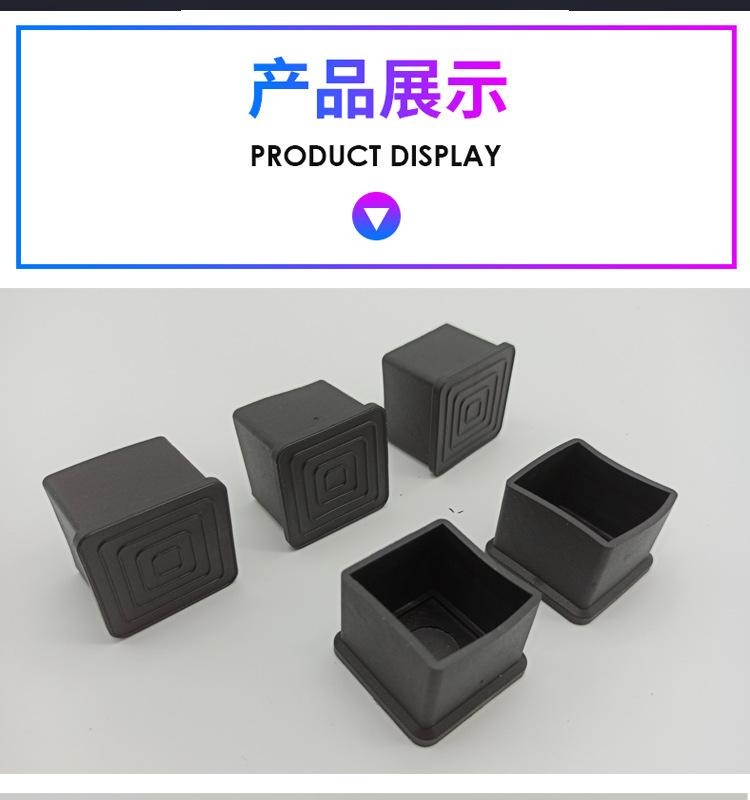 详_08.jpg