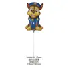 Venta al por mayor del fabricante Serie de Globos de Película de Aluminio de Dibujos Animados Lindos Bola de Remolque Varios Juguetes de Puesto Decoración de Fiesta Niños