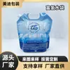 Saco de Água com Trava de Hidrogênio Personalizado pelo Fabricante 2,55L Alumínio Puro Espessado Saco de Embalagem para Água Rica em Hidrogênio Saco de Embalagem para Água Potável de Grau Alimentício
